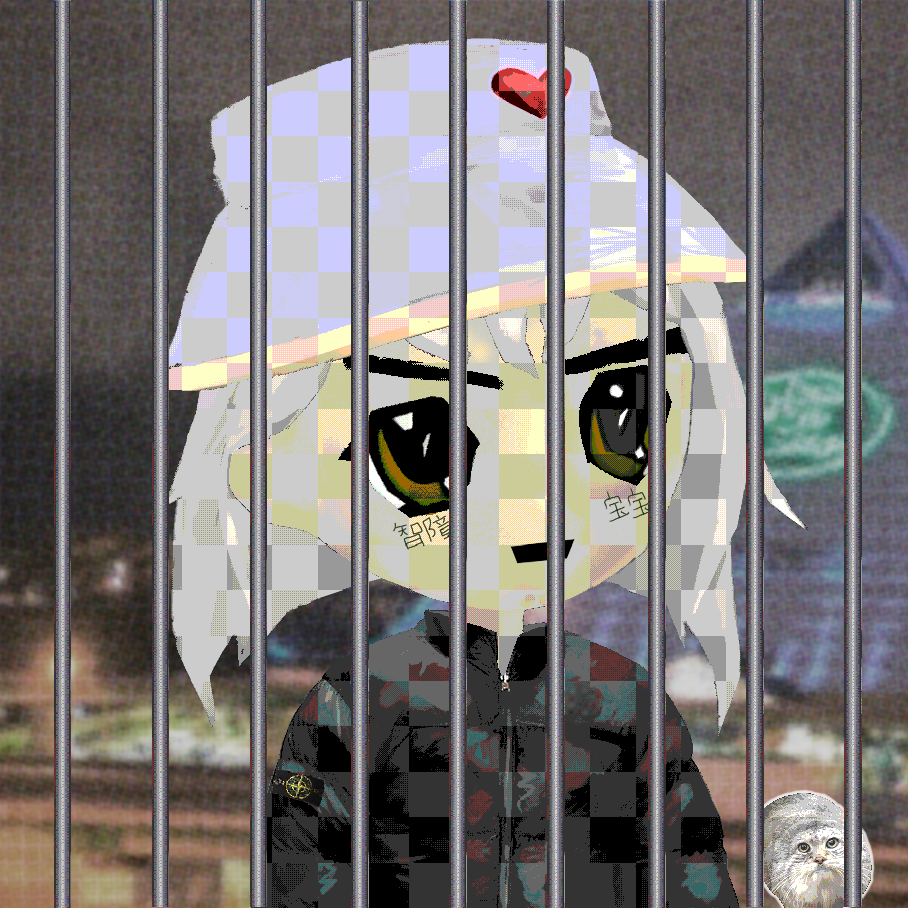 Remilio 6646
